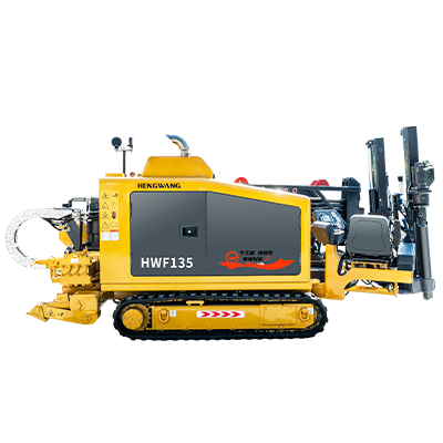 HWF135 horizontal directional drill